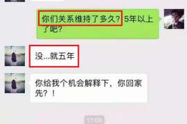 永昌侦探社：婚后买房应注意的问题